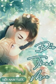 Đảo Thanh Mai Đảo Thanh Mai
