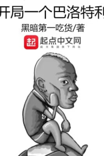 Khai Cuộc Một Cái Balotelli Khai Cuộc Một Cái Balotelli