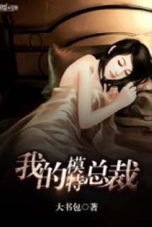 Siêu Cấp Bảo An Tại Đô Thị Siêu Cấp Bảo An Tại Đô Thị