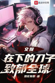 Vui Chơi Giải Trí : Ta Làm Phim Buồn Bã Toàn Cầu Vui Chơi Giải Trí : Ta Làm Phim Buồn Bã Toàn Cầu