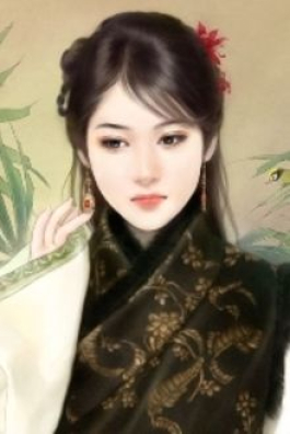 Tình Yêu Tàn Khốc