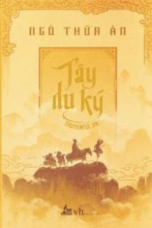 Tây Du Ký Tây Du Ký