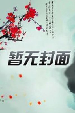 Điều Hành Một Trang Trại Trong Thế Giới Pokémon