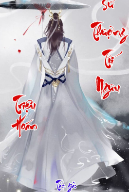 Sử thượng tối ngưu triệu hoán