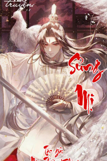 Sủng Mị Sủng Mị