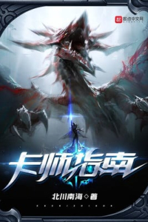 Thẻ Sư Chỉ Nam Thẻ Sư Chỉ Nam