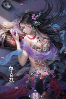 Hệ Thống Sớm Đến Trăm Năm, Ta Chân Đá Bắc Hải Ấu Nhi Viên Hệ Thống Sớm Đến Trăm Năm, Ta Chân Đá Bắc Hải Ấu Nhi Viên