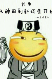 Trường Sinh: Từ Làm Ruộng Đổi Mới Dòng Thuộc Tính Bắt Đầu Trường Sinh: Từ Làm Ruộng Đổi Mới Dòng Thuộc Tính Bắt Đầu