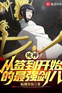 Bleach: Kenpachi Mạnh Nhất Từ Bắt Đầu Đánh Dấu Bleach: Kenpachi Mạnh Nhất Từ Bắt Đầu Đánh Dấu