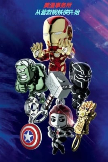 Comic Văn Phòng: Từ Nghĩ Cách Cứu Viện Iron Man Bắt Đầu Comic Văn Phòng: Từ Nghĩ Cách Cứu Viện Iron Man Bắt Đầu