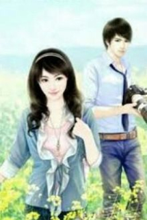 Vợ, Em Đừng Trốn Tôi!!! Vợ, Em Đừng Trốn Tôi!!!