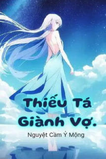 Thiếu Tá Giành Vợ Thiếu Tá Giành Vợ
