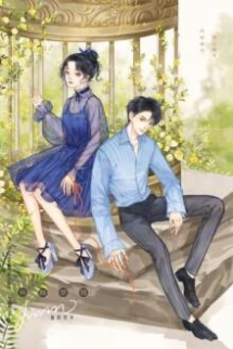 Mặc Thiên Phó Ý: Hợp Đồng Với Tổng Tài Ác Ma Mặc Thiên Phó Ý: Hợp Đồng Với Tổng Tài Ác Ma