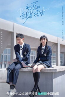 Ước Hẹn: Một Đời Vì Nhau Ước Hẹn: Một Đời Vì Nhau