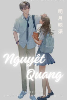 Nguyệt Quang Nguyệt Quang