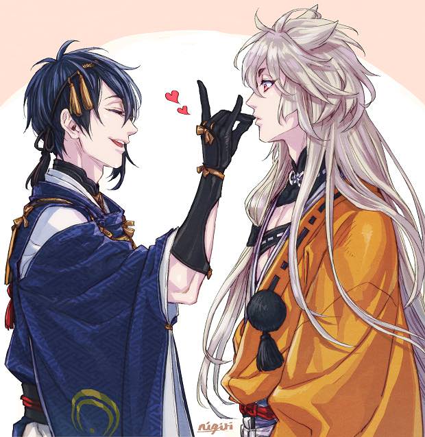chapter content