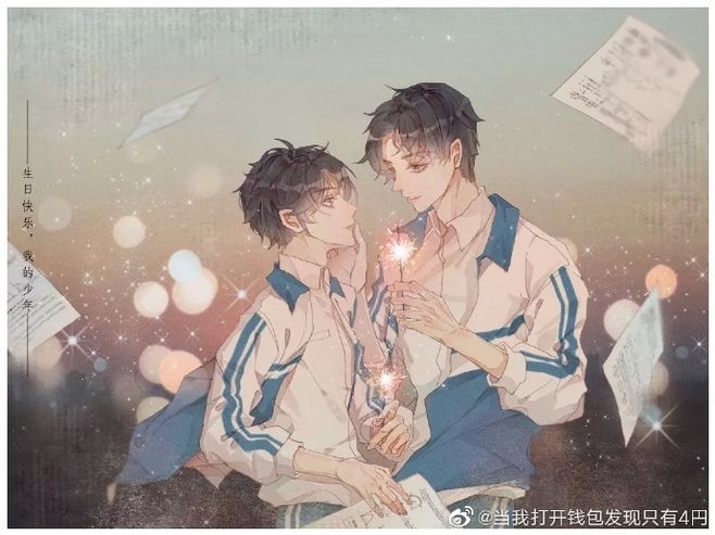 chapter content