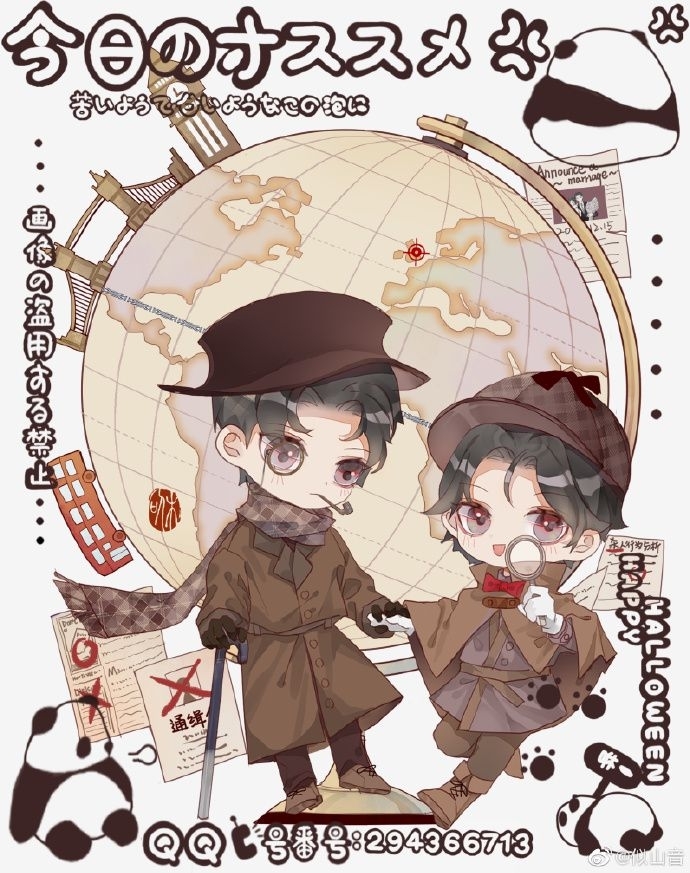 chapter content