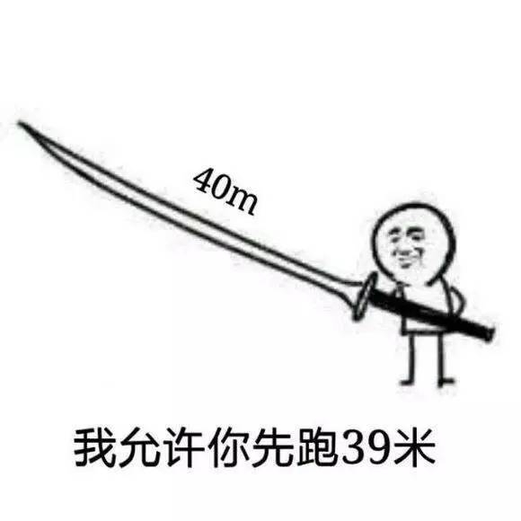 chapter content