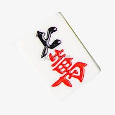Quân 7 vạn